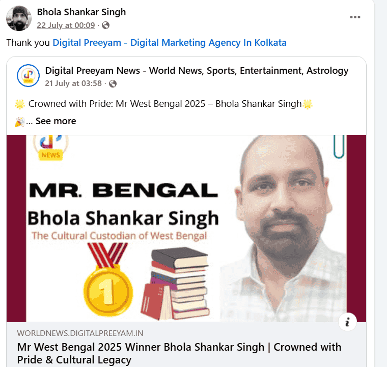 Bhola-Shankar-Singh-feedback-about-founder-of-Digital-Preeyam-&-Digital-Preeyam-News-Preeyam-Kumar-Prasad