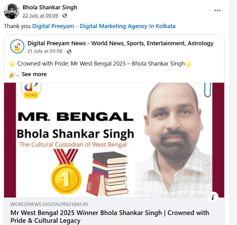 Bhola-Shankar-Singh-feedback-about-founder-of-Digital-Preeyam-&-Digital-Preeyam-News-Preeyam-Kumar-Prasad