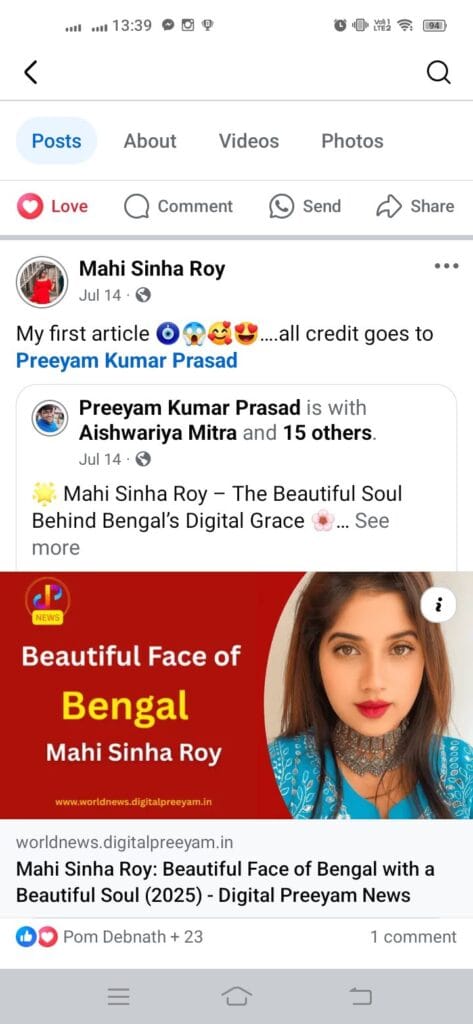 Mahi-sinha-roy-feedback-about-founder-of-Digital-Preeyam-&-Digital-Preeyam-News-Preeyam-Kumar-Prasad